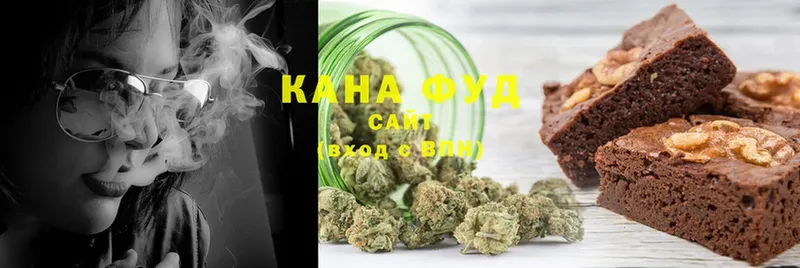 Cannafood конопля  как найти закладки  Касимов 